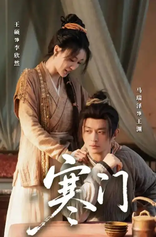 深海回声悬疑刑侦剧全集在线观看