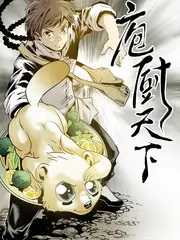 喜剧夜现场语言类综艺全集在线观看