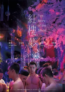 2025年剧集市场观察资讯配图